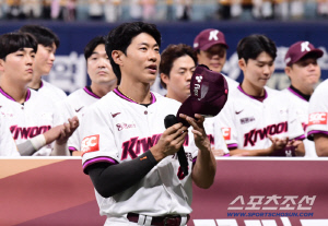 '송성문 몸값 폭등 조짐' 120억 전액 보장 계약 무효되나, 이번주 결판난다