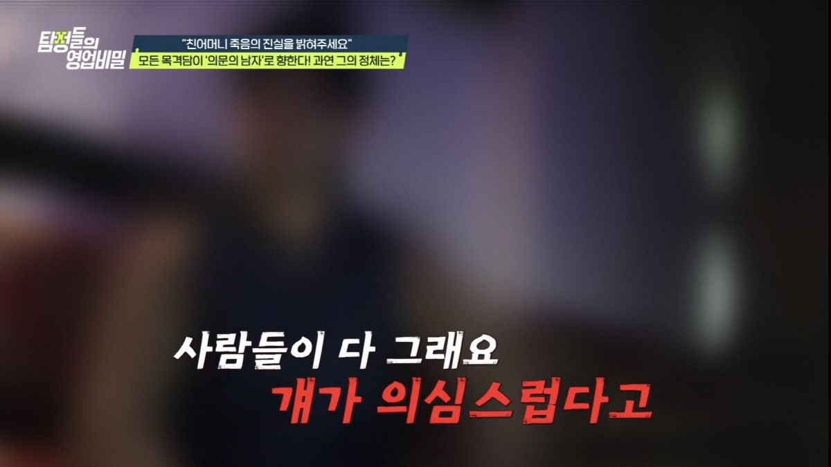 홍예슬 "비연예인♥남편과 결혼 9년차인데…임우일과 '현실부부' 오해 많이…