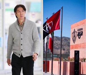 [공식발표]홍명보, 월드컵 베이스캠프 방문지 의도치 않게 '공개'…멕시코 클럽 