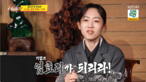 'KBS 아나운서' 엄지인, 제2의 이효리 꿈꾼다...