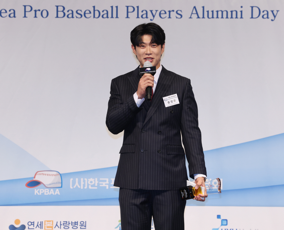 '초대박!' 송성문에게 관심보이는 팀=최소 5개, 이 분위기면 1주일 안…