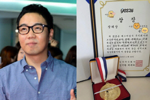 '100억 자산가' 황현희, 자식 농사도 초대박 