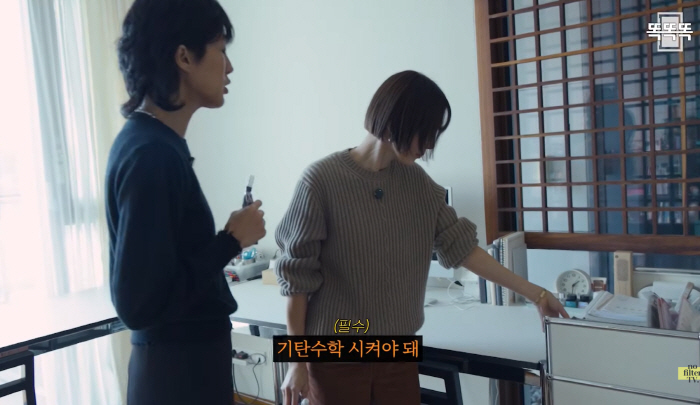 홍진경 "14살 딸 라엘에게 2층 통째로 내줘"…방학 때만 오는데?→침실·전용 욕실·공부방에 드레스룸까지 '초격차 라이프'(노필터티피)