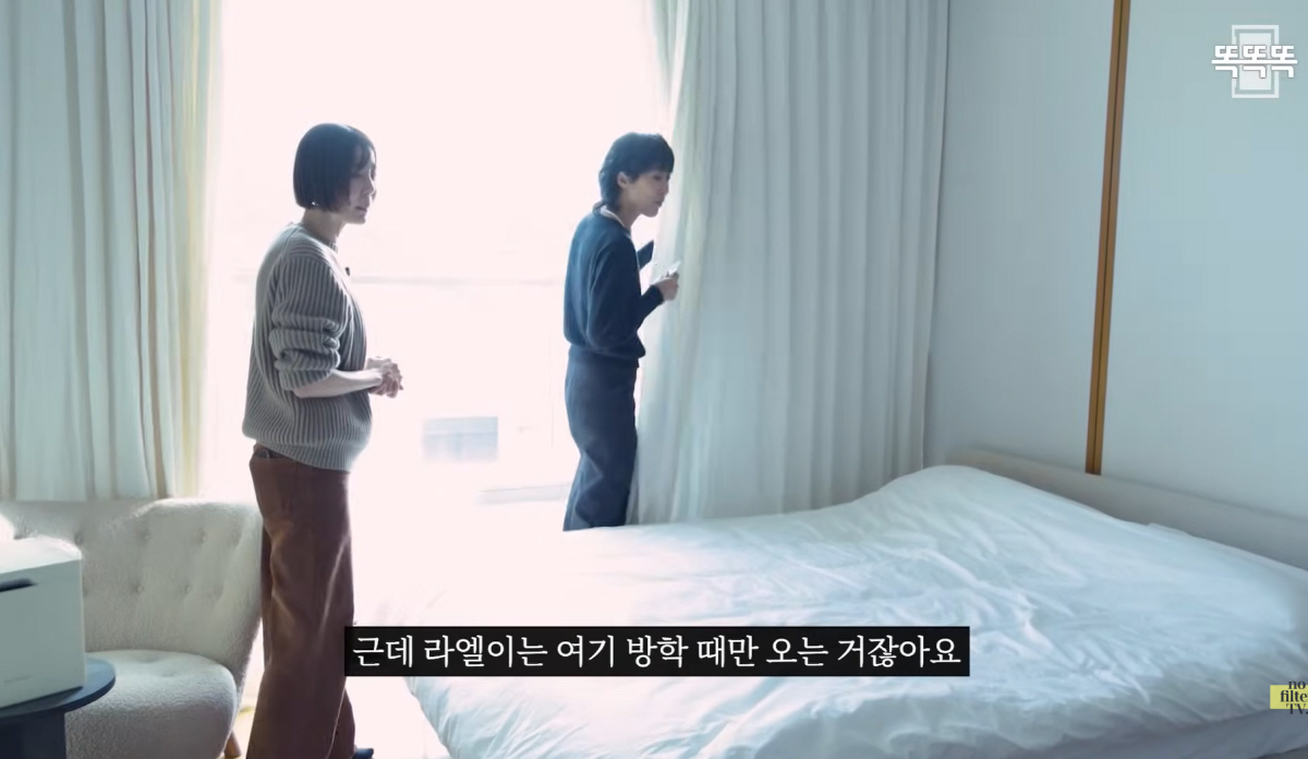 홍진경 "14살 딸 라엘에게 2층 통째로 내줘"…방학 때만 오는데?→침실…