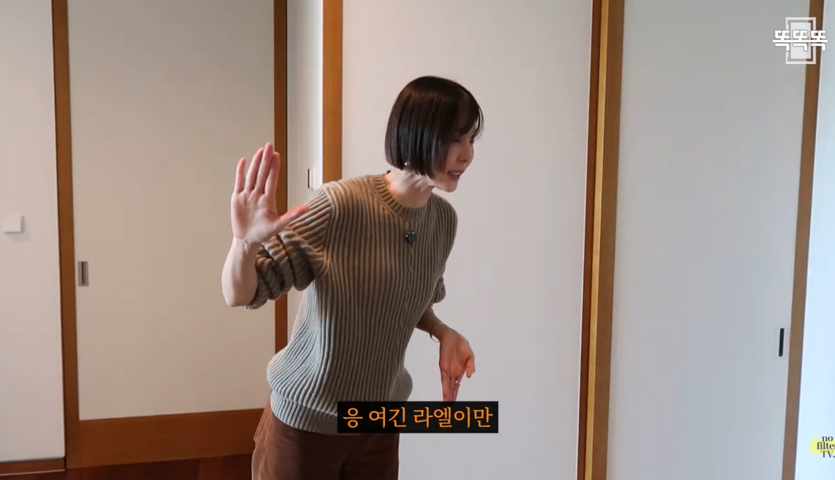 홍진경 "14살 딸 라엘에게 2층 통째로 내줘"…방학 때만 오는데?→침실…