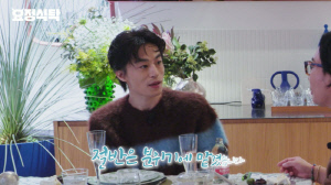 구교환, 단편영화같던 청룡 시상멘트→