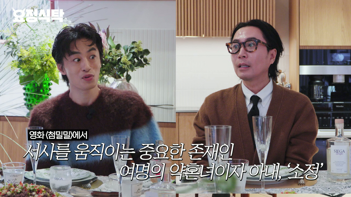 구교환, 단편영화같던 청룡 시상멘트→"절반은 대본, 절반은 분위기"…"소…