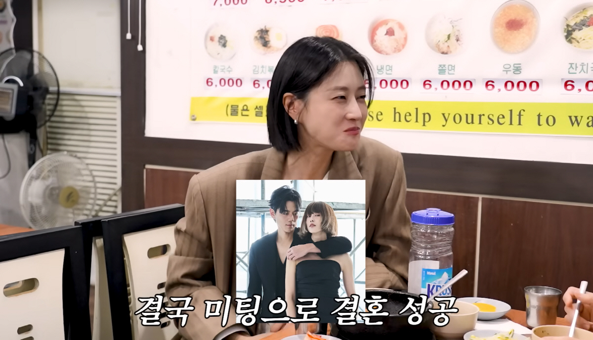 '이대나온女' 이현이 "일주일에 9번씩 미팅→급기야 미팅하다 싸우기도…남…