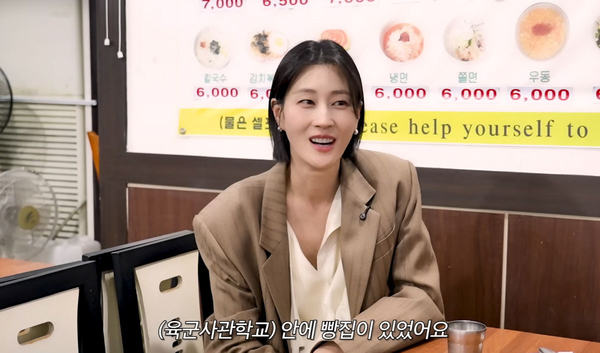 '이대나온女' 이현이 "일주일에 9번씩 미팅→급기야 미팅하다 싸우기도…남…