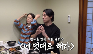 백지영, 정두홍 감독도 '찐'팬심 고백…♥정석원 