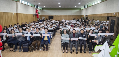 [용산구 제공. 재판매 및 DB 금지]