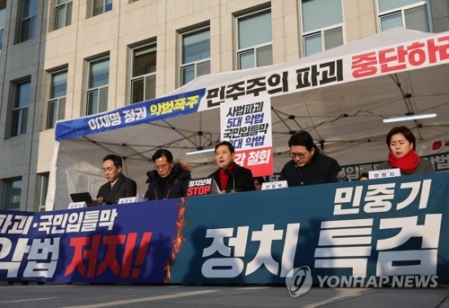 장동혁 "與, 범죄 덮고 내란몰이 계속"…'통일교 특검' 촉구