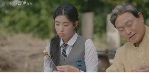 KNN '사라진味' 방송대상 3관왕…"지역방송 창의적 시도"