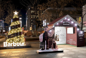 [게시판] LF 바버, '광화문 마켓'에서 크리스마스 팝업