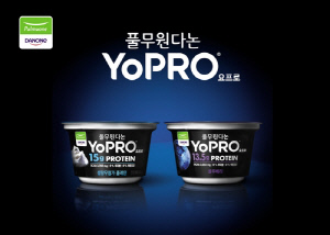 풀무원다논, 글로벌 프로틴 요거트 '요프로' 선보여