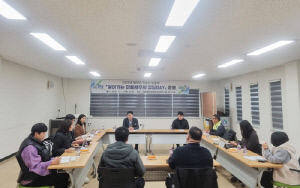 함양군, 귀농인 맞춤형 '찾아가는 마을세무사 상담 데이' 운영