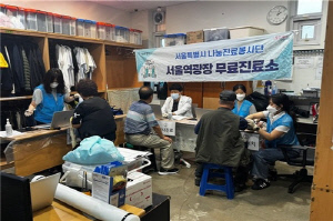 찾아가는 진료실…서울시 '나눔진료봉사단' 4천명 의료 지원