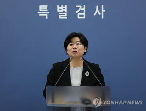尹 비상계엄 왜 12·3이었나…특검 