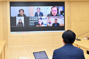 하남시, 유관기관 '화상회의' 핫라인 가동…연말연시 안전 원팀