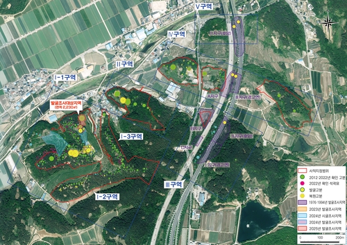 '비화가야 지배자 무덤' 창녕 계성고분군 발굴현장 공개