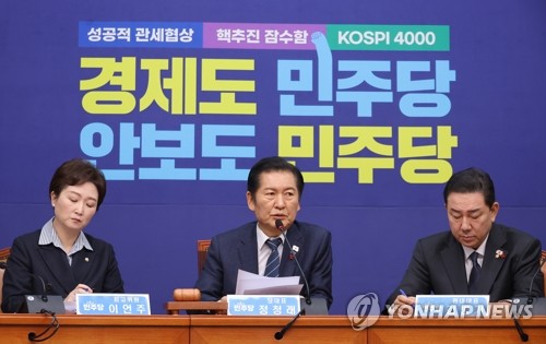 (서울=연합뉴스) 황광모 기자 = 더불어민주당 정청래 대표가 15일 서울 여의도 국회에서 열린 최고위원회의에서 발언하고 있다. 2025.12.15 hkmpooh@yna.co.kr