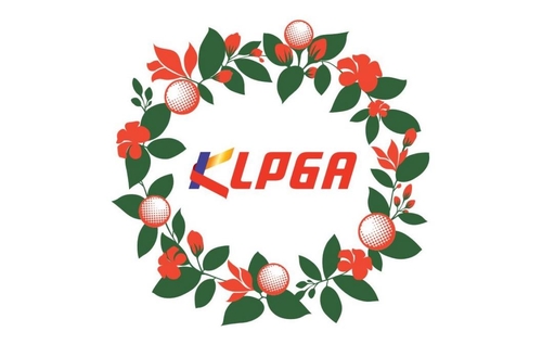 KLPGA 드림 윈터투어 출범…대만·인니·필리핀에서 개최
