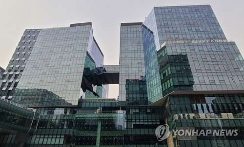 카카오 사옥에 폭발물 설치 의심 신고…"전 직원 재택 전환"(종합)