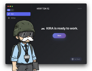 크래프톤, 개인용 AI 비서 '키라' 오픈소스로 공개