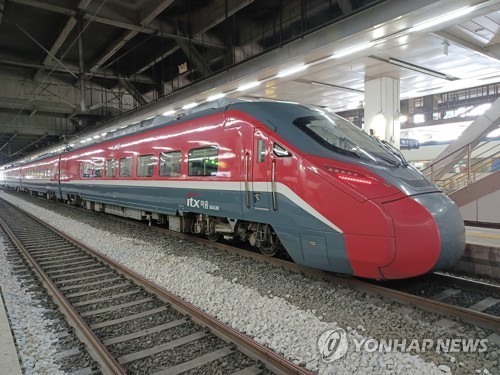 코레일, 30일부터 KTX-이음·일반열차 운행 조정