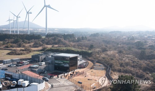 제주에 반려동물 놀이공원·제2동물보호센터 개소