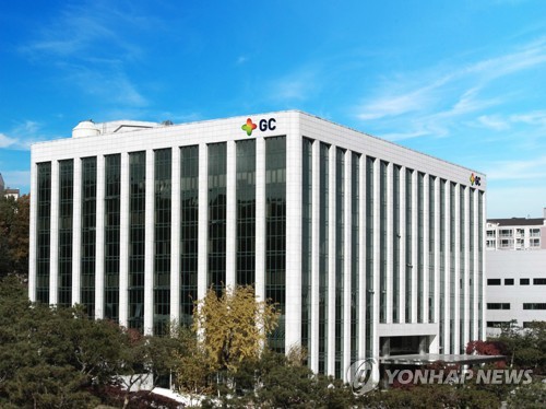 GC녹십자, 코로나19 mRNA 백신 임상 1상 지원사업 선정