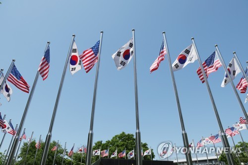 범여 일부의원, 대북정책 정례회의에 "제2의 한미워킹그룹 반대"