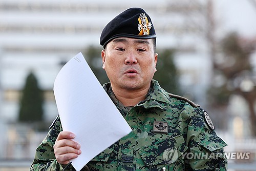 안귀령, "총기탈취 연출" 주장한 김현태 명예훼손 경찰 고소