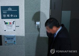 압수수색 보도까지 됐는데…경찰, 전재수 의원실 '2시간 지각'(종합)