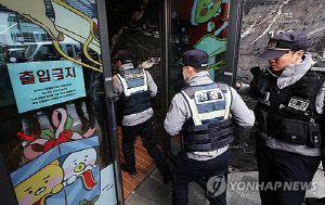 카톡 개편 되돌리기 앞둔 카카오…폭발물 협박 소동까지