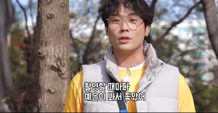 최다니엘, 9살 연하 여배우에 핑크빛 고백