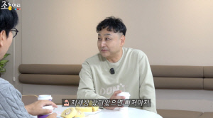 '심정지 20분'  김수용 