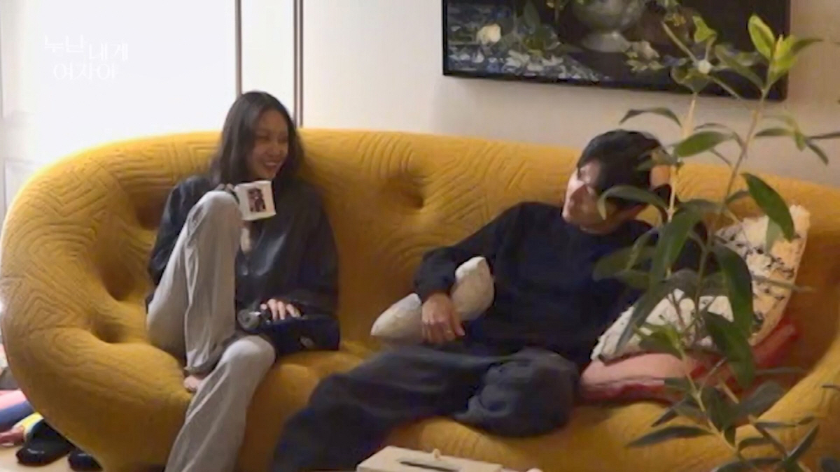 구본희, "누나"라는 호칭에 싸늘해진 표정…"11살 어린 남동생 있는데 …