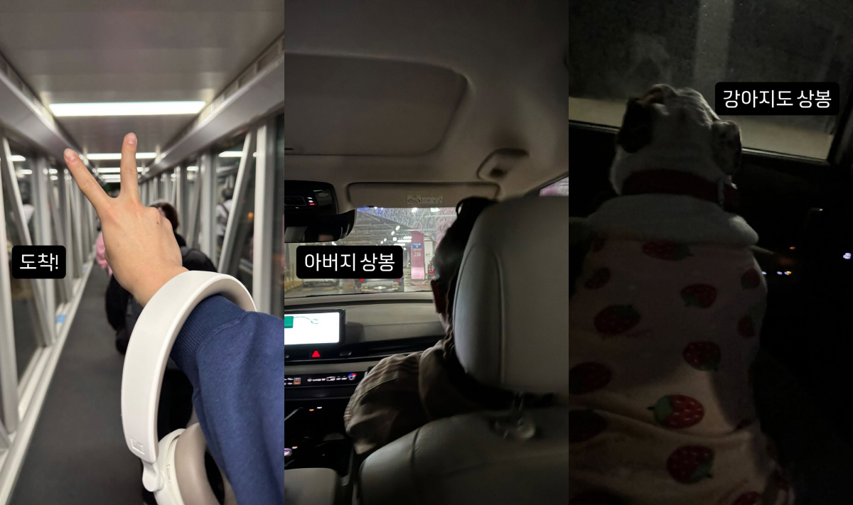 父 윤민수 이혼에..한국 온 윤후, 부모와 '따로' 재회 "노는 건 아빠…