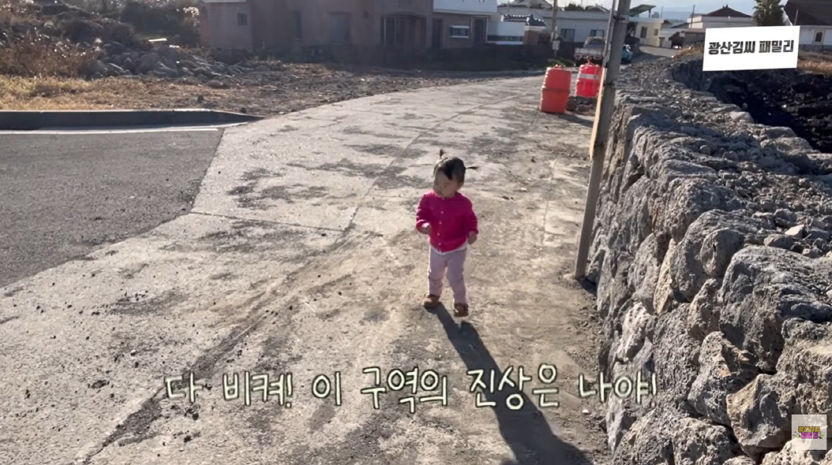 김승현♥장정윤 15개월 딸, 비행기서 '울고 불고' 진상 "미쳐버릴 것 …