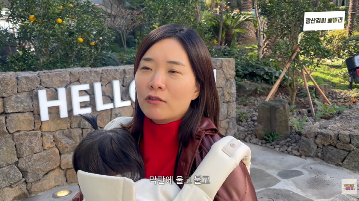 김승현♥장정윤 15개월 딸, 비행기서 '울고 불고' 진상 "미쳐버릴 것 …