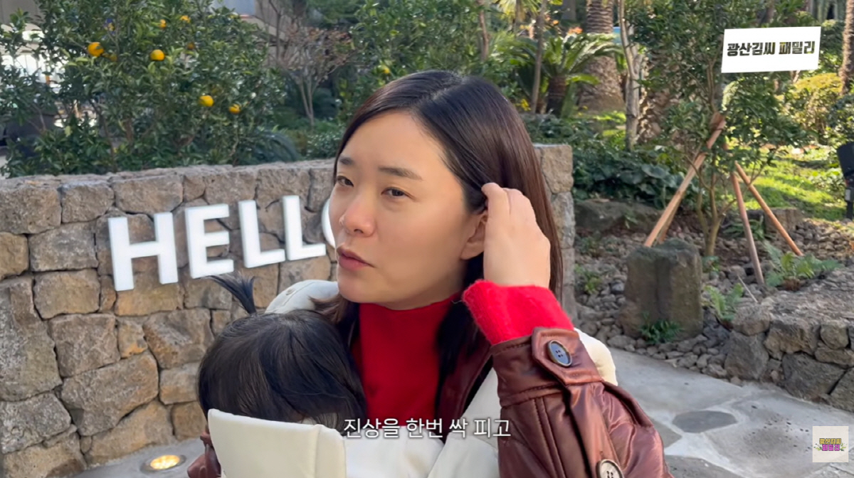 김승현♥장정윤 15개월 딸, 비행기서 '울고 불고' 진상 "미쳐버릴 것 …