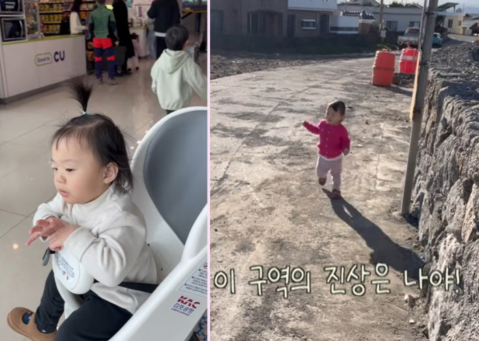 김승현♥장정윤 15개월 딸, 비행기서 '울고 불고' 진상 "미쳐버릴 것 …