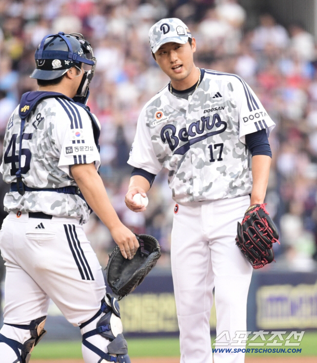 '25억이 5억으로 변했다' 제2의 김민식 사례 발생하나...15억 걷어…