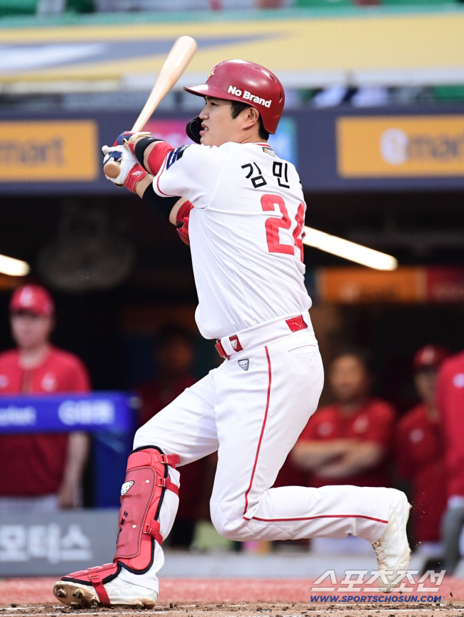 '25억이 5억으로 변했다' 제2의 김민식 사례 발생하나...15억 걷어…