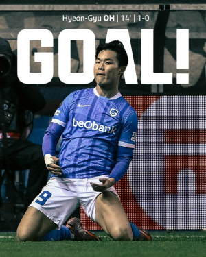 오현규 또 터졌다! 종료 직전 '버저 비터'→두시즌 연속 두자릿수 득점…역시 차세대 국가대표 해결사