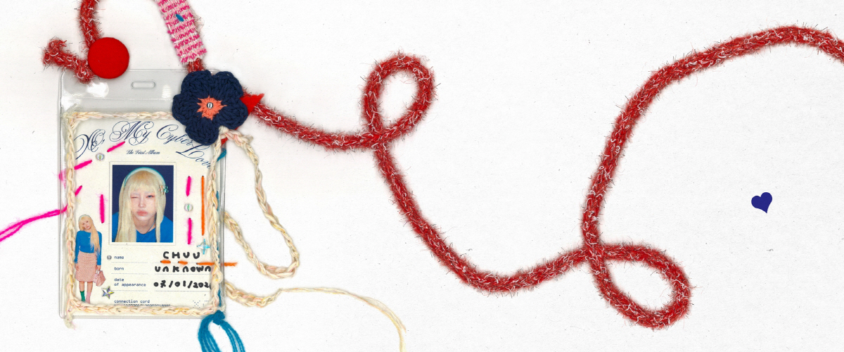 [공식]츄, 금발머리로 파격 변신…내년 1월 7일 컴백