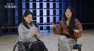 '하반신 마비' 휠체어 댄서 채수민 