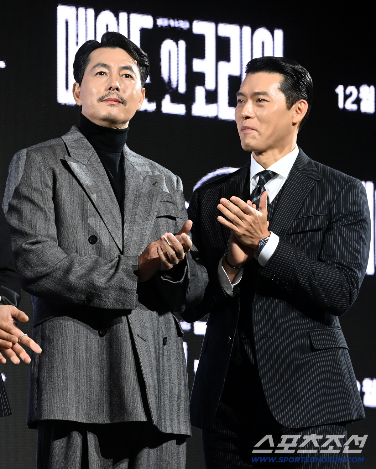 정우성 현빈, '메이드 인 코리아'의 두 남자...카리스마 폭발[SC현장…