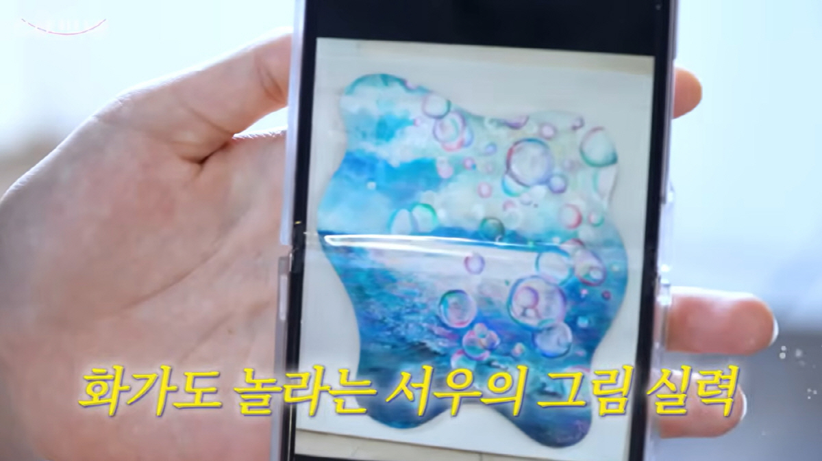 정시아 13세 딸 서우, 미술 영재였네...화가도 감탄한 그림 실력 "흥…